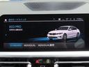 プラス&コンフォートpkg/ACC/BSM/第7世代iDriveナビ/Bカメラ/CarPlay/BTオーディオ/アンビエントライト/アイドリングSTOP/ヒーター付Pシート/PWトランク/Pアシスト/