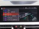 プラス&コンフォートpkg/ACC/BSM/第7世代iDriveナビ/Bカメラ/CarPlay/BTオーディオ/アンビエントライト/アイドリングSTOP/ヒーター付Pシート/PWトランク/Pアシスト/