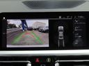 プラス&コンフォートpkg/ACC/BSM/第7世代iDriveナビ/Bカメラ/CarPlay/BTオーディオ/アンビエントライト/アイドリングSTOP/ヒーター付Pシート/PWトランク/Pアシスト/
