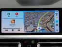 プラス&コンフォートpkg/ACC/BSM/第7世代iDriveナビ/Bカメラ/CarPlay/BTオーディオ/アンビエントライト/アイドリングSTOP/ヒーター付Pシート/PWトランク/Pアシスト/