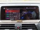 ハイラインpkg/中期モデル/茶革/ACC/BSM/第7世代iDriveナビ/全周囲カメラ/DTV/CarPlay/アンビエントライト/LED/ヒーター付Pシート/PWバックドア/禁煙車/記録簿/