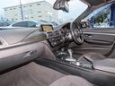 3シリーズ 320d Mスポーツ /LCI最終モデル/ACC/BSM/LEDヘッド/第6世代iDriveナビ/Bカメラ/BTオーディオ/DVD/MSV/ETC/スマキー/アイドリングSTOP/パドルシフト/ヒーター付Pシート/禁煙車/(5枚目)