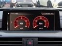 320d Mスポーツ /LCI最終モデル/ACC/BSM/LEDヘッド/第6世代iDriveナビ/Bカメラ/BTオーディオ/DVD/MSV/ETC/スマキー/アイドリングSTOP/パドルシフト/ヒーター付Pシート/禁煙車/(35枚目)