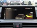 320d Mスポーツ /LCI最終モデル/ACC/BSM/LEDヘッド/第6世代iDriveナビ/Bカメラ/BTオーディオ/DVD/MSV/ETC/スマキー/アイドリングSTOP/パドルシフト/ヒーター付Pシート/禁煙車/(38枚目)