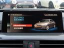 320d Mスポーツ /LCI最終モデル/ACC/BSM/LEDヘッド/第6世代iDriveナビ/Bカメラ/BTオーディオ/DVD/MSV/ETC/スマキー/アイドリングSTOP/パドルシフト/ヒーター付Pシート/禁煙車/(54枚目)