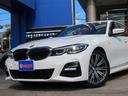 320i Mスポーツ コンフォートpkg/ACC/BSM/第7世代iDriveナビ/Bカメラ/CarPlay/BTオーディオ/スマキー/アイドリングSTOP/パドルシフト/ヒーター付Pシート/PWトランク/Pアシスト/(9枚目)