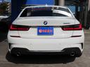 320i Mスポーツ コンフォートpkg/ACC/BSM/第7世代iDriveナビ/Bカメラ/CarPlay/BTオーディオ/スマキー/アイドリングSTOP/パドルシフト/ヒーター付Pシート/PWトランク/Pアシスト/(18枚目)