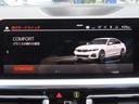 320i Mスポーツ コンフォートpkg/ACC/BSM/第7世代iDriveナビ/Bカメラ/CarPlay/BTオーディオ/スマキー/アイドリングSTOP/パドルシフト/ヒーター付Pシート/PWトランク/Pアシスト/(27枚目)