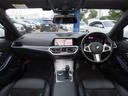 320i Mスポーツ コンフォートpkg/ACC/BSM/第7世代iDriveナビ/Bカメラ/CarPlay/BTオーディオ/スマキー/アイドリングSTOP/パドルシフト/ヒーター付Pシート/PWトランク/Pアシスト/(32枚目)