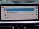 320i Mスポーツ コンフォートpkg/ACC/BSM/第7世代iDriveナビ/Bカメラ/CarPlay/BTオーディオ/スマキー/アイドリングSTOP/パドルシフト/ヒーター付Pシート/PWトランク/Pアシスト/(39枚目)
