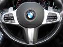 320i Mスポーツ コンフォートpkg/ACC/BSM/第7世代iDriveナビ/Bカメラ/CarPlay/BTオーディオ/スマキー/アイドリングSTOP/パドルシフト/ヒーター付Pシート/PWトランク/Pアシスト/(41枚目)
