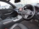 320i Mスポーツ コンフォートpkg/ACC/BSM/第7世代iDriveナビ/Bカメラ/CarPlay/BTオーディオ/スマキー/アイドリングSTOP/パドルシフト/ヒーター付Pシート/PWトランク/Pアシスト/(51枚目)