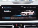 320i Mスポーツ コンフォートpkg/ACC/BSM/第7世代iDriveナビ/Bカメラ/CarPlay/BTオーディオ/スマキー/アイドリングSTOP/パドルシフト/ヒーター付Pシート/PWトランク/Pアシスト/(60枚目)