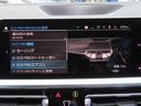 320i Mスポーツ コンフォートpkg/ACC/BSM/第7世代iDriveナビ/Bカメラ/CarPlay/BTオーディオ/スマキー/アイドリングSTOP/パドルシフト/ヒーター付Pシート/PWトランク/Pアシスト/(61枚目)