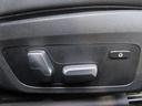 320i Mスポーツ コンフォートpkg/ACC/BSM/第7世代iDriveナビ/Bカメラ/CarPlay/BTオーディオ/スマキー/アイドリングSTOP/パドルシフト/ヒーター付Pシート/PWトランク/Pアシスト/(67枚目)