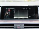 320iラグジュアリー /LCIモデル/黒革/ACC/BSM/LEDヘッド/第6世代iDriveナビ/Bカメラ/DTV/BTオーディオ/DVD/MSV/スマキー/アイドリングSTOP/ヒーター付Pシート/Cソナー/記録簿/(30枚目)