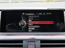 320iラグジュアリー /LCIモデル/黒革/ACC/BSM/LEDヘッド/第6世代iDriveナビ/Bカメラ/DTV/BTオーディオ/DVD/MSV/スマキー/アイドリングSTOP/ヒーター付Pシート/Cソナー/記録簿/(31枚目)