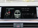 320iラグジュアリー /LCIモデル/黒革/ACC/BSM/LEDヘッド/第6世代iDriveナビ/Bカメラ/DTV/BTオーディオ/DVD/MSV/スマキー/アイドリングSTOP/ヒーター付Pシート/Cソナー/記録簿/(34枚目)