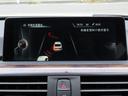 320iラグジュアリー /LCIモデル/黒革/ACC/BSM/LEDヘッド/第6世代iDriveナビ/Bカメラ/DTV/BTオーディオ/DVD/MSV/スマキー/アイドリングSTOP/ヒーター付Pシート/Cソナー/記録簿/(47枚目)