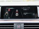 320iラグジュアリー /LCIモデル/黒革/ACC/BSM/LEDヘッド/第6世代iDriveナビ/Bカメラ/DTV/BTオーディオ/DVD/MSV/スマキー/アイドリングSTOP/ヒーター付Pシート/Cソナー/記録簿/(52枚目)
