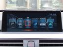320i Mスポーツ /LCIモデル/ACC/BSM/LEDヘッド/第6世代iDriveナビ/Bカメラ/BTオーディオ/DVD/MSV/ETC/スマキー/パドルシフト/パワーシート/Cソナー/18AW/禁煙車/記録簿/(28枚目)