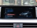 320i Mスポーツ /LCIモデル/ACC/BSM/LEDヘッド/第6世代iDriveナビ/Bカメラ/BTオーディオ/DVD/MSV/ETC/スマキー/パドルシフト/パワーシート/Cソナー/18AW/禁煙車/記録簿/(31枚目)