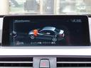 320i Mスポーツ /LCIモデル/ACC/BSM/LEDヘッド/第6世代iDriveナビ/Bカメラ/BTオーディオ/DVD/MSV/ETC/スマキー/パドルシフト/パワーシート/Cソナー/18AW/禁煙車/記録簿/(32枚目)
