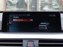 320i Mスポーツ /LCIモデル/ACC/BSM/LEDヘッド/第6世代iDriveナビ/Bカメラ/BTオーディオ/DVD/MSV/ETC/スマキー/パドルシフト/パワーシート/Cソナー/18AW/禁煙車/記録簿/(33枚目)