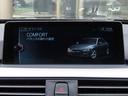 320i Mスポーツ /LCIモデル/ACC/BSM/LEDヘッド/第6世代iDriveナビ/Bカメラ/BTオーディオ/DVD/MSV/ETC/スマキー/パドルシフト/パワーシート/Cソナー/18AW/禁煙車/記録簿/(34枚目)