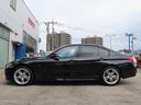 320i Mスポーツ /LCIモデル/ACC/BSM/LEDヘッド/第6世代iDriveナビ/Bカメラ/BTオーディオ/DVD/MSV/ETC/スマキー/パドルシフト/パワーシート/Cソナー/18AW/禁煙車/記録簿/(36枚目)