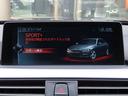320i Mスポーツ /LCIモデル/ACC/BSM/LEDヘッド/第6世代iDriveナビ/Bカメラ/BTオーディオ/DVD/MSV/ETC/スマキー/パドルシフト/パワーシート/Cソナー/18AW/禁煙車/記録簿/(37枚目)