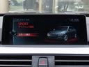 320i Mスポーツ /LCIモデル/ACC/BSM/LEDヘッド/第6世代iDriveナビ/Bカメラ/BTオーディオ/DVD/MSV/ETC/スマキー/パドルシフト/パワーシート/Cソナー/18AW/禁煙車/記録簿/(38枚目)