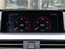 320i Mスポーツ /LCIモデル/ACC/BSM/LEDヘッド/第6世代iDriveナビ/Bカメラ/BTオーディオ/DVD/MSV/ETC/スマキー/パドルシフト/パワーシート/Cソナー/18AW/禁煙車/記録簿/(39枚目)