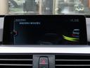 320i Mスポーツ /LCIモデル/ACC/BSM/LEDヘッド/第6世代iDriveナビ/Bカメラ/BTオーディオ/DVD/MSV/ETC/スマキー/パドルシフト/パワーシート/Cソナー/18AW/禁煙車/記録簿/(42枚目)