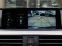 320i Mスポーツ /LCIモデル/ACC/BSM/LEDヘッド/第6世代iDriveナビ/Bカメラ/BTオーディオ/DVD/MSV/ETC/スマキー/パドルシフト/パワーシート/Cソナー/18AW/禁煙車/記録簿/(44枚目)