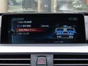 320i Mスポーツ /LCIモデル/ACC/BSM/LEDヘッド/第6世代iDriveナビ/Bカメラ/BTオーディオ/DVD/MSV/ETC/スマキー/パドルシフト/パワーシート/Cソナー/18AW/禁煙車/記録簿/(46枚目)