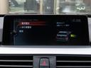 320i Mスポーツ /LCIモデル/ACC/BSM/LEDヘッド/第6世代iDriveナビ/Bカメラ/BTオーディオ/DVD/MSV/ETC/スマキー/パドルシフト/パワーシート/Cソナー/18AW/禁煙車/記録簿/(47枚目)
