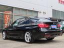 320i Mスポーツ /LCIモデル/ACC/BSM/LEDヘッド/第6世代iDriveナビ/Bカメラ/BTオーディオ/DVD/MSV/ETC/スマキー/パドルシフト/パワーシート/Cソナー/18AW/禁煙車/記録簿/(59枚目)