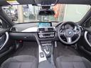 320i Mスポーツ /LCIモデル/ACC/BSM/LEDヘッド/第6世代iDriveナビ/Bカメラ/BTオーディオ/DVD/MSV/ETC/スマキー/パドルシフト/パワーシート/Cソナー/18AW/禁煙車/記録簿/(60枚目)
