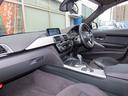 320i Mスポーツ /LCIモデル/ACC/BSM/LEDヘッド/第6世代iDriveナビ/Bカメラ/BTオーディオ/DVD/MSV/ETC/スマキー/パドルシフト/パワーシート/Cソナー/18AW/禁煙車/記録簿/(63枚目)