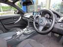 320i Mスポーツ /LCIモデル/ACC/BSM/LEDヘッド/第6世代iDriveナビ/Bカメラ/BTオーディオ/DVD/MSV/ETC/スマキー/パドルシフト/パワーシート/Cソナー/18AW/禁煙車/記録簿/(64枚目)