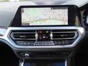 320i Mスポーツ ハイラインパッケージ コンフォートpkg/黒革/全周囲カメラ/CarPlay/BSM/ACC/Pアシスト/衝突軽減B/レーンキープ/パワートランク/フルセグ/LEDヘッド/ステアリングアシスト/シートヒーター/禁煙車(10枚目)