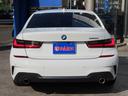 320i Mスポーツ ハイラインパッケージ コンフォートpkg/黒革/全周囲カメラ/CarPlay/BSM/ACC/Pアシスト/衝突軽減B/レーンキープ/パワートランク/フルセグ/LEDヘッド/ステアリングアシスト/シートヒーター/禁煙車(18枚目)