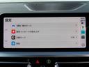 320i Mスポーツ ハイラインパッケージ コンフォートpkg/黒革/全周囲カメラ/CarPlay/BSM/ACC/Pアシスト/衝突軽減B/レーンキープ/パワートランク/フルセグ/LEDヘッド/ステアリングアシスト/シートヒーター/禁煙車(30枚目)