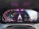 320i Mスポーツ ハイラインパッケージ コンフォートpkg/黒革/全周囲カメラ/CarPlay/BSM/ACC/Pアシスト/衝突軽減B/レーンキープ/パワートランク/フルセグ/LEDヘッド/ステアリングアシスト/シートヒーター/禁煙車(47枚目)