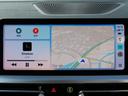 320i Mスポーツ ハイラインパッケージ コンフォートpkg/黒革/全周囲カメラ/CarPlay/BSM/ACC/Pアシスト/衝突軽減B/レーンキープ/パワートランク/フルセグ/LEDヘッド/ステアリングアシスト/シートヒーター/禁煙車(48枚目)