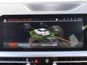 320i Mスポーツ ハイラインパッケージ コンフォートpkg/黒革/全周囲カメラ/CarPlay/BSM/ACC/Pアシスト/衝突軽減B/レーンキープ/パワートランク/フルセグ/LEDヘッド/ステアリングアシスト/シートヒーター/禁煙車(67枚目)