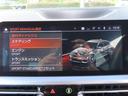 320i Mスポーツ ハイラインパッケージ コンフォートpkg/黒革/全周囲カメラ/CarPlay/BSM/ACC/Pアシスト/衝突軽減B/レーンキープ/パワートランク/フルセグ/LEDヘッド/ステアリングアシスト/シートヒーター/禁煙車(69枚目)
