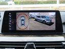 ５４０ｉ　Ｍスポーツ　イノベーションｐｋｇ／黒革／ＨＵＤ／ＡＣＣ／ＢＳＭ／第６世代ｉＤｒｉｖｅナビ／全周囲カメラ／ＤＴＶ／ＢＴオーディオ／パドルシフト／ヒーター付Ｐシート／ＰＷトランク／ＬＥＤ／アンビエントライト／記録簿／（37枚目）