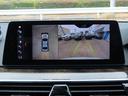 ５４０ｉ　Ｍスポーツ　イノベーションｐｋｇ／黒革／ＨＵＤ／ＡＣＣ／ＢＳＭ／第６世代ｉＤｒｉｖｅナビ／全周囲カメラ／ＤＴＶ／ＢＴオーディオ／パドルシフト／ヒーター付Ｐシート／ＰＷトランク／ＬＥＤ／アンビエントライト／記録簿／（39枚目）